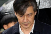 #韓国　『刑務所に「私はチョ・グクだ、検察に嵌められた！私は間違ってない！」と叫ぶ犯罪者が溢れる』