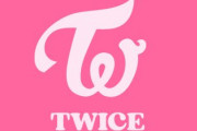 【悲報】TWICEさん、新曲である一人のメンバーの顔が変わる…