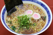 醤油・塩・味噌・とんこつに続くラーメン第5の味ｗｗｗｗｗ