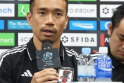 韓国人「日本のスーパースター、長友が東アジアカップで3年ぶり優勝挑戦 ！」森保監督は「全勝優勝」を宣言