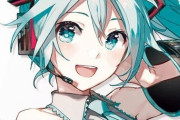 「初音ミクのトイレ描いて！」　AI「おかのした」