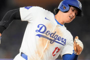 大谷翔平今季のマルチ＆3度目の1試合2盗塁、全得点に絡む“大谷劇場”もド軍投打かみ合わず連勝は4でストップ #ドジャース