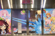 【秋葉原】「デレステ」と「アトレ」がコラボ！店舗がデレステ仕様に