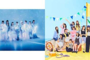 櫻坂46＆日向坂46、Kアリーナで合同ライブ決定 ローソン主催イベント第5弾発表