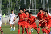 U15中国代表、イタリアを撃破！全得点を叩き出したのは清水アカデミー在籍の逸材