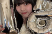 【SKE48】鈴木愛菜「10日前に18歳になりました」