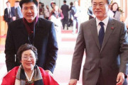 韓国メディア「慰安婦交渉と正義連事態、文大統領が直接乗り出す問題だ」＝韓国の反応