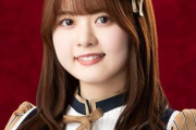 SKE48石塚美月卒業発表