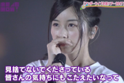 【乃木坂46】佐々木琴子ちゃんなりに頑張ってきたんだよな、きっと・・・・・