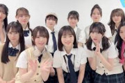 日向坂46 四期生 11人からメッセージ！映画『ゼンブ・オブ・トーキョー』10月25日公開