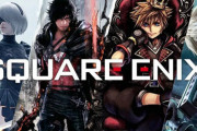 スクエニ、外部委託開発を減らして大型ゲームの内製開発に注力する方針！今年春に新体制発表へ