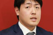 【大正義】読売ジャイアンツ、岡本譲渡金17億の使い方がすごい