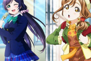 「ラブライブ！総合マガジン LoveLive!Days」第6号予約開始！3月14日発売！！！