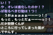 【パワプロアプリ】ぶっちゃけ脳筋強化ってここ2年くらいのサクセスで一番おもしろかったよな？
