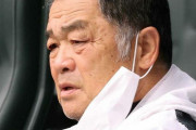 阪神・川藤ＯＢ会長　日本一へ熱いゲキ　Ｖ逸「悔しいに決まっとるやろがい！」