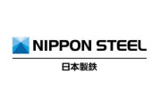 日本製鉄､アメリカ政府を提訴｢USスチール買収禁止は法令違反｡明らかに政治的な判断だ｣