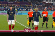 【速報】カタールW杯…優勝候補フランスvsデンマークの前半終了ｗｗｗｗｗｗｗｗｗｗｗｗ