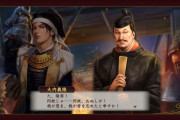 信長「若い頃は毎晩利家を抱いた」利家「…///」家臣「…羨ましい…」