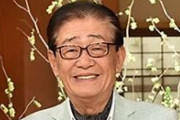 「サンモニ」関口宏、達川光男氏との会話かみ合わず　達川「今日は母の日、中日大野は捕手を凄く大事にする」関口宏「どういう意味？？？」