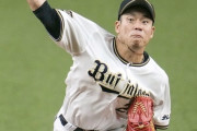 元ヤクルト真中満「オリックスの近藤はホップするようなストレート」