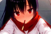 【緋弾のアリア】師匠…ポッキーゲームするでござる…///