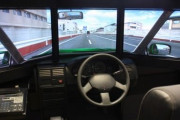 自動車教習所のシミュレーターwwwｗｗｗｗ