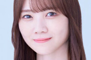 【乃木坂46】2023年ラスト！田村真佑から『嬉しいお知らせ』