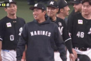ロッテ角中勝也(36) 打率.296 9本 39打点 OPS.861