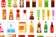自炊してる人来て。一生使わないだろうなって調味料は？