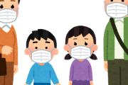 欧米「マスクつけるのやーやーなの！」日本人「義務化されてないけどみんな付けます」←これ