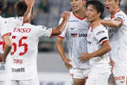 J1名古屋、東京Vに逆転勝利し天皇杯ベスト8進出　GKシュミット・ダニエルが担架で負傷交代…長谷川監督「簡単には戻ってこられなさそう」（関連まとめ）