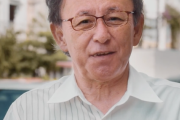【沖サヨ悲報】沖縄県知事選 玉城デニーさん、「七つの政策の柱」から何故か『辺野古』の文字を外してしまう…
