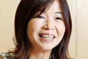 【画像あり】大久保佳代子の容姿の変化を有吉弘行が絶賛「25年前は本当にブスだった」