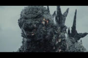 「ゴジラ-1.0」見たけど最後救いあって良かった･･･