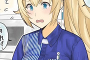 【艦これ】ローソン店員さんに顔覚えられてた…
