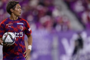 大宮アルディージャが京都サンガDF飯田貴敬を期限付き移籍で獲得と発表　「全員で絶対に乗り越えましょう」