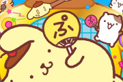『ポムフェス POMPOMPURIN FESTIVAL』9/12(土)DAY1にJuice=Juiceの出演が決定いたしました💛