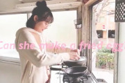 【乃木坂46】遠藤さくら めちゃかわ　料理出来なそう.動画×宜しくお願いします.動画【BUBKA 12月号】