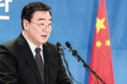 【韓国報道】駐韓中国大使「韓国の努力は評価…台湾表現はちょっと残念」