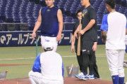 【中日】阪神3連戦に向けバンテリンドームのマウンドを改修