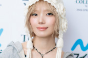 櫻坂46藤吉夏鈴、印象ガラリな黒髪姿に反響「めちゃメロい」「イケ散らかしてる」