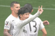 【J1第10節 京都×福岡】福岡が序盤の先制点を守り抜き5試合ぶり勝利！京都はJ1で20年ぶり3連勝ならず