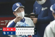 【中日対広島13回戦】中日が２－１で広島に勝利し６カードぶりカード勝ち越し！柳が７回３安打１失点で６勝目！広島は秋山が２試合連続無安打