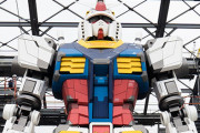 横浜の『動く実物大ガンダム』は12月19日から公開！入場価格は1650円