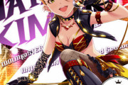 【デレマス】8曲目「Rockin' Emotion」(歌：木村夏樹) #デレマス #シンデレラ10周年_千葉day2