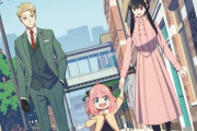 WIT STUDIO「『SPY×FAMILY』や『おにぱん！』などのアニメーション作品を、一緒に制作する美術スタッフを募集致します！」