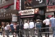 【朗報】いきなりステーキ、長蛇の列