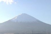 閉山中の富士山 男性が救助求める
