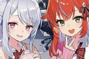 【画像】Vtuberのガチ恋営業「ったく…wこんな女好きなの俺だけだろ…w営業」に巧妙化ｗｗｗ