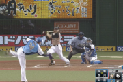 【速報】日ハム西川の貴重なタイムリーで2点追加！！！